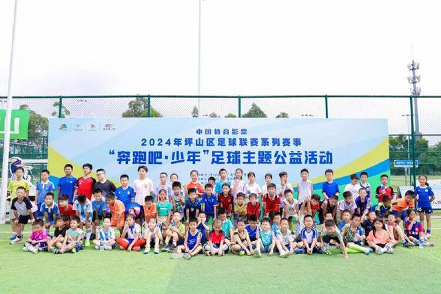 国米卫冕挑战严峻，球员续约情况各异！比塞克表现出色！